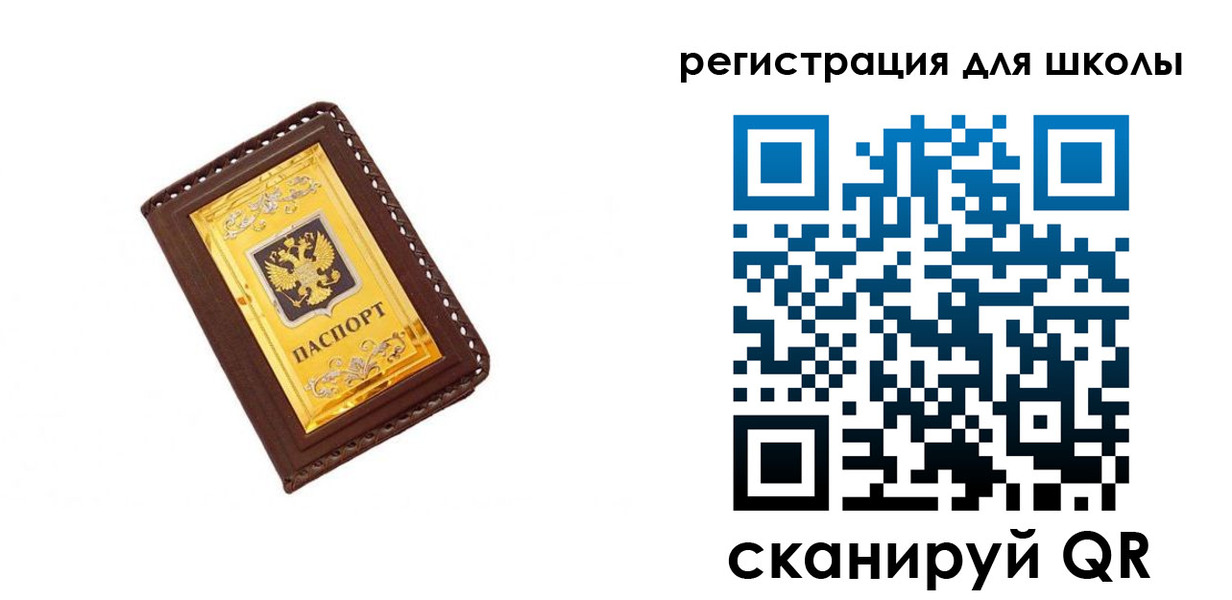 форма 3 в Кызыле